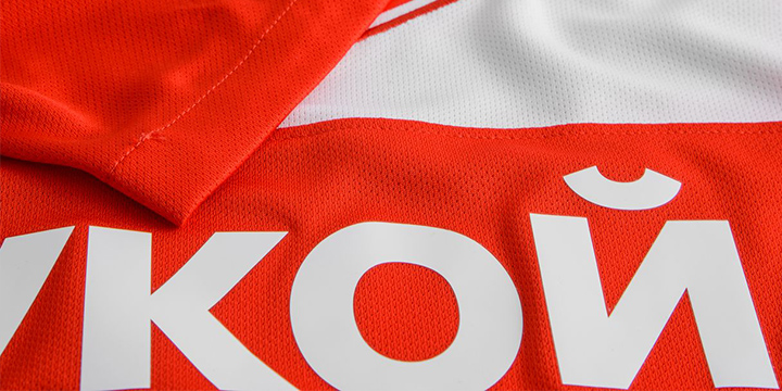 Maillot de foot Spartak Moscou domicile 2018/19 - Nike
