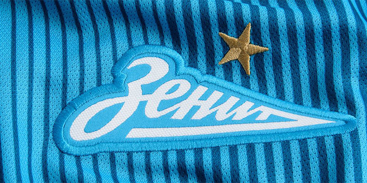 buy russian football shirts