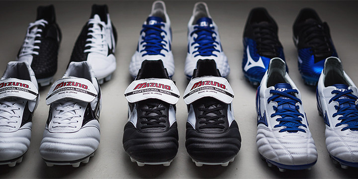 Mizuno Fußballschuhe - Großartige Qualität aus Japan!